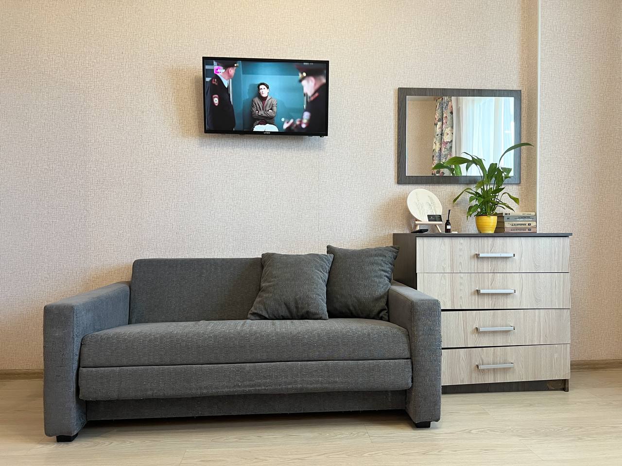 УютHome на Академика Фортова