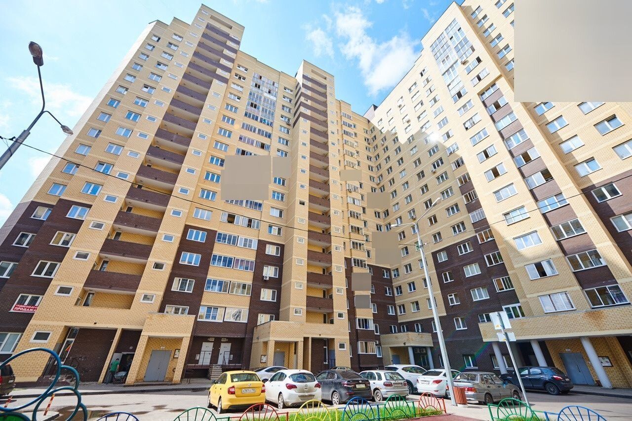 Комфортная квартира
